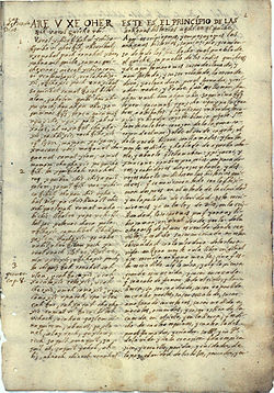 The original manuscript de Father Francisco Ximénez now at the Newberry Library in Chicago.